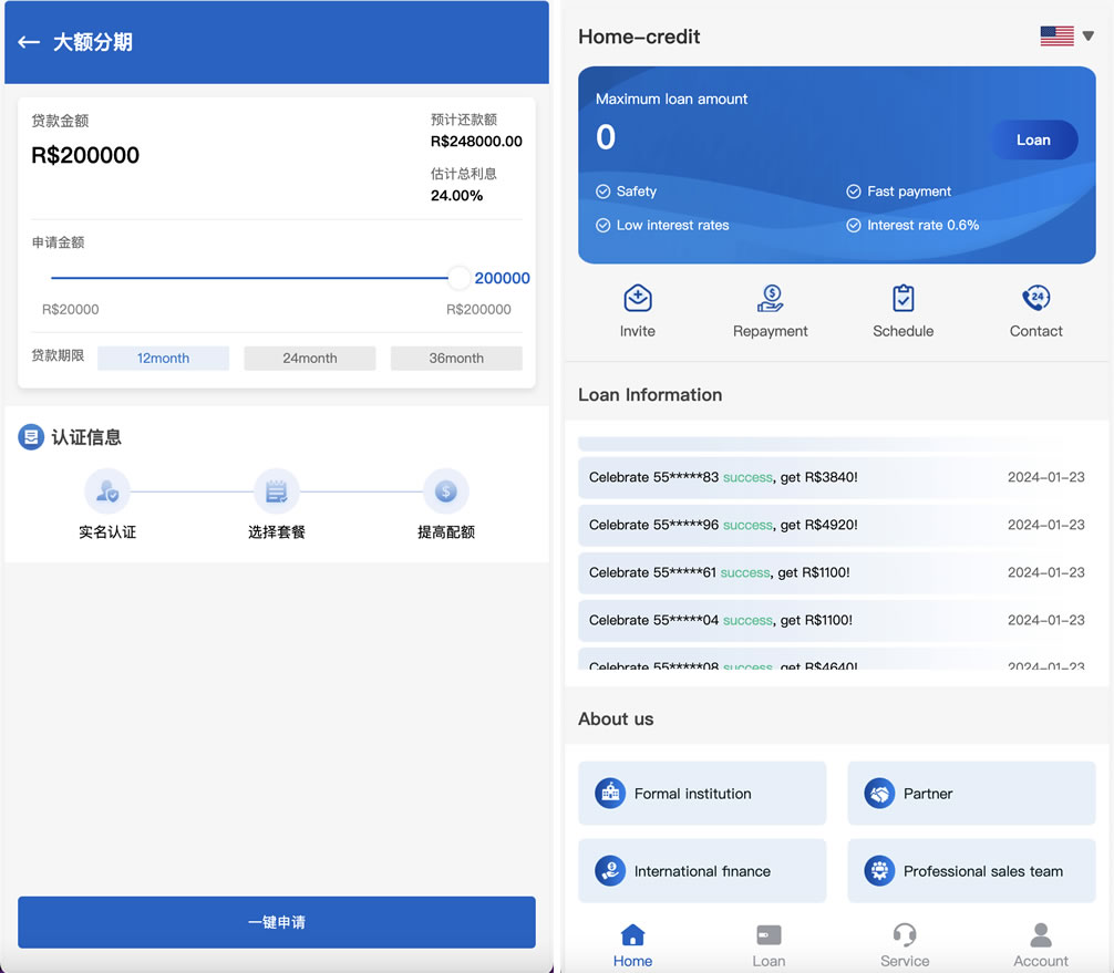 Home-credit海外贷款信贷产品源码/用户自定义弹窗消息/vue编译后前端插图2 Home-credit海外贷款信贷产品源码/用户自定义弹窗消息/vue编译后前端插图2