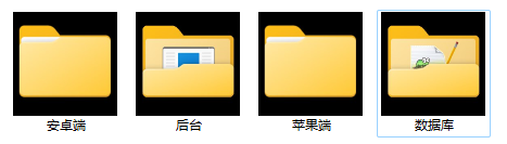 多端直播带货系统源码下载｜2025原生直播APP含短视频带货、语音聊天室、付费内容与动态功能（安卓苹果双端）插图22