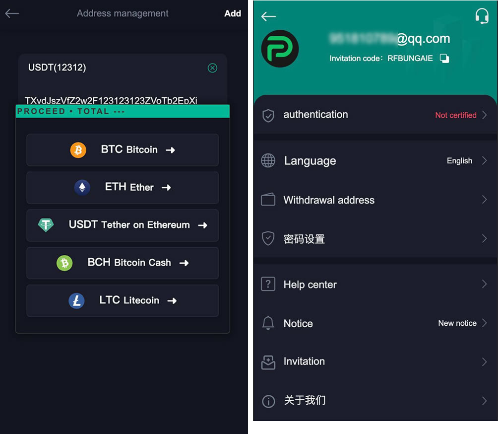 全新二开多国语言交易所源码下载GNCEX/新UI高收益/功能完美运营/合约/秒合约交易所/8国语言矿机区块理财插图3 全新二开多国语言交易所源码下载GNCEX/新UI高收益/功能完美运营/合约/秒合约交易所/8国语言矿机区块理财插图3