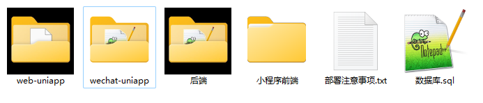 2024运营版同城上门预约小程序源码/仿东郊到家按摩预约APP源码下载/同城服务/保洁月嫂家政服务/约车预约源码/开源带uniapp源码插图15 2024运营版同城上门预约小程序源码/仿东郊到家按摩预约APP源码下载/同城服务/保洁月嫂家政服务/约车预约源码/开源带uniapp源码插图15