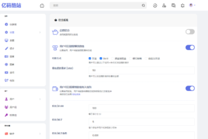 2024新版多国语言PHP社交网站源码下载/动态社交/仿Twitter微博/即时通讯软件/直播/音视频聊天交友系统源码/含APP源码插图27 2024新版多国语言PHP社交网站源码下载/动态社交/仿Twitter微博/即时通讯软件/直播/音视频聊天交友系统源码/含APP源码插图27