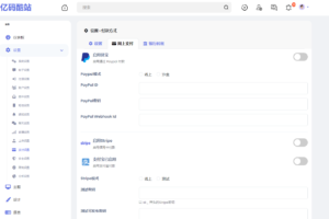2024新版多国语言PHP社交网站源码下载/动态社交/仿Twitter微博/即时通讯软件/直播/音视频聊天交友系统源码/含APP源码插图30 2024新版多国语言PHP社交网站源码下载/动态社交/仿Twitter微博/即时通讯软件/直播/音视频聊天交友系统源码/含APP源码插图30
