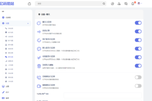 2024新版多国语言PHP社交网站源码下载/动态社交/仿Twitter微博/即时通讯软件/直播/音视频聊天交友系统源码/含APP源码插图31 2024新版多国语言PHP社交网站源码下载/动态社交/仿Twitter微博/即时通讯软件/直播/音视频聊天交友系统源码/含APP源码插图31
