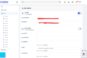 2024新版多国语言PHP社交网站源码下载/动态社交/仿Twitter微博/即时通讯软件/直播/音视频聊天交友系统源码/含APP源码插图33 2024新版多国语言PHP社交网站源码下载/动态社交/仿Twitter微博/即时通讯软件/直播/音视频聊天交友系统源码/含APP源码插图33
