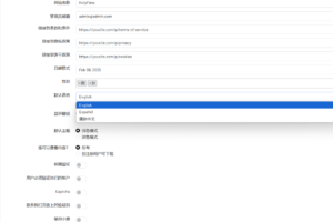 2025内容付费平台源码/创作内容订阅付费网站源码下载/PHP多语言社交平台仿推特插图9