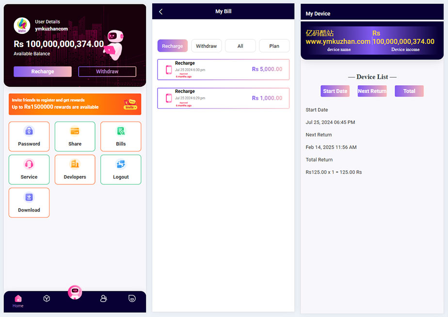 PHP海外区块链理财源码/英文矿机源码下载/金融理财虚拟币投资系统插图1 PHP海外区块链理财源码/英文矿机源码下载/金融理财虚拟币投资系统插图1