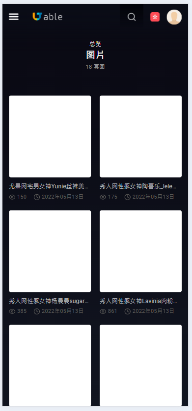苹果CMSV10在线观影网站源码/影视网站/仿jable视频网源码下载插图5 苹果CMSV10在线观影网站源码/影视网站/仿jable视频网源码下载插图5