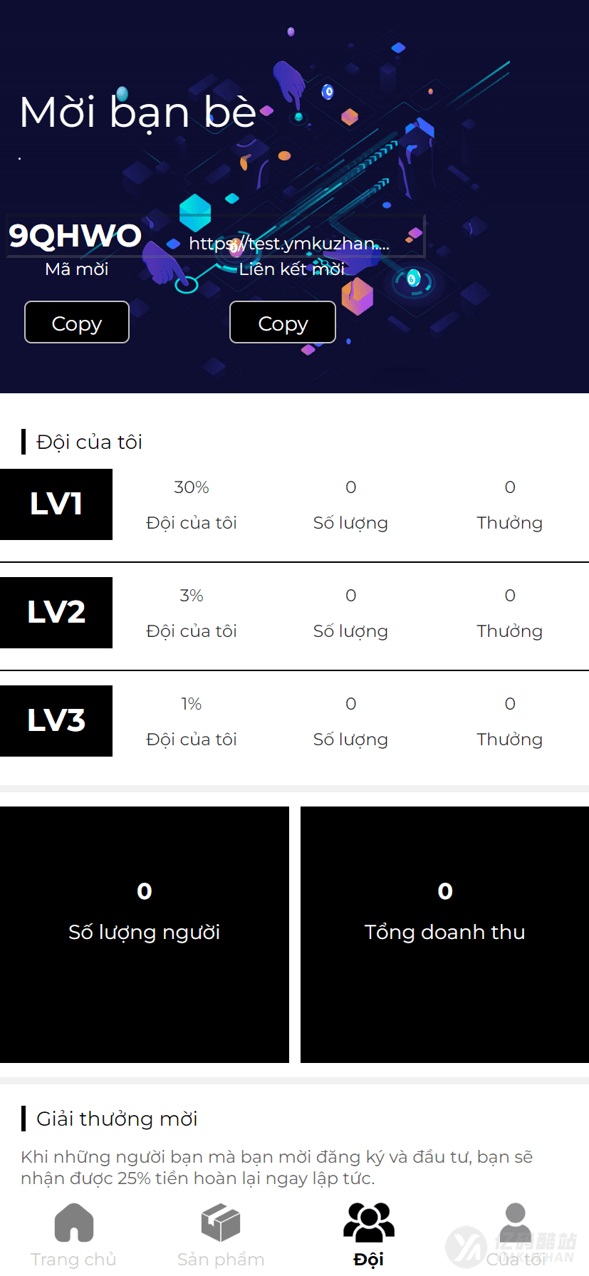 PHP无人机产业投资融资源码下载/Laravel海外投资理财系统/科技产业投资平台网站插图1 PHP无人机产业投资融资源码下载/Laravel海外投资理财系统/科技产业投资平台网站插图1