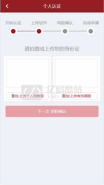 【独家首发】最新更新盈天下点位盘非时间盘+完整数据+自定义行业资讯文章插图2 【独家首发】最新更新盈天下点位盘非时间盘+完整数据+自定义行业资讯文章插图2