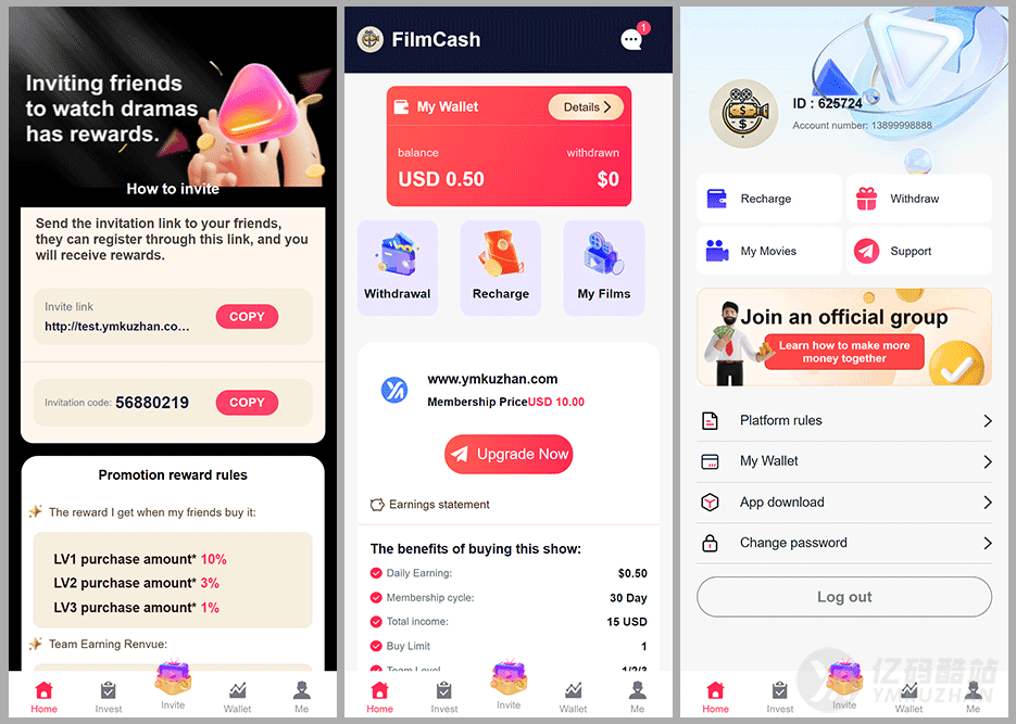 PHP海外英文版投资理财共享系统源码 – 基于Laravel框架的高性能理财平台下载插图