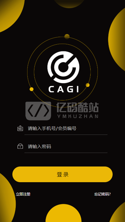 最新更新区块链CAGI虚拟资产币投资分红理财创投源码+杠杆转账源码_亿码酷站,区块链,源码下载,理财源码下载插图1
