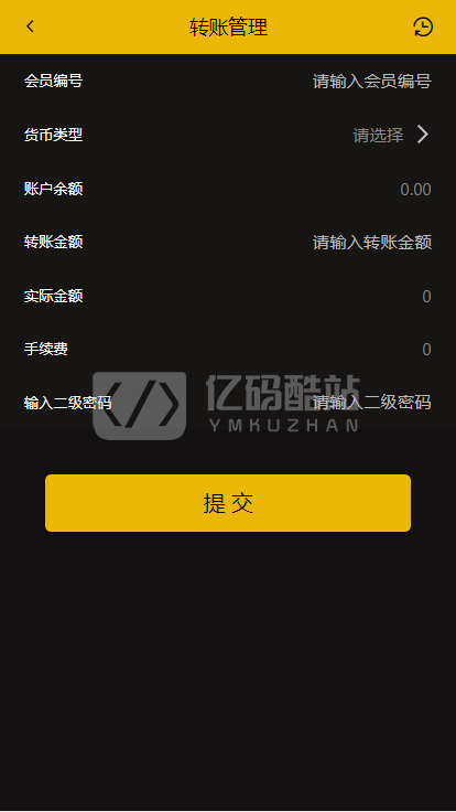 最新更新区块链CAGI虚拟资产币投资分红理财创投源码+杠杆转账源码_亿码酷站,区块链,源码下载,理财源码下载插图4