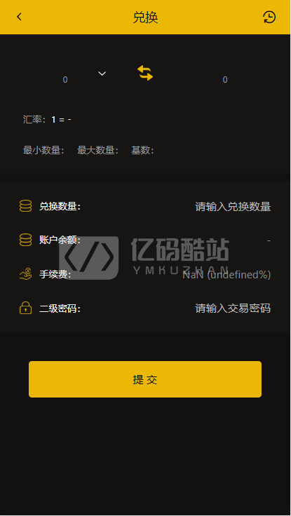 最新更新区块链CAGI虚拟资产币投资分红理财创投源码+杠杆转账源码_亿码酷站,区块链,源码下载,理财源码下载插图6