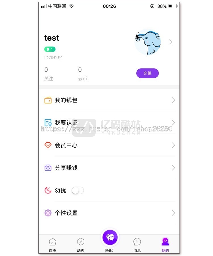 原生开发一对一视频社交交友源码直播同城视频聊天系统搭建部署开发定制安卓苹果app_完整源码插图5 原生开发一对一视频社交交友源码直播同城视频聊天系统搭建部署开发定制安卓苹果app_完整源码插图5