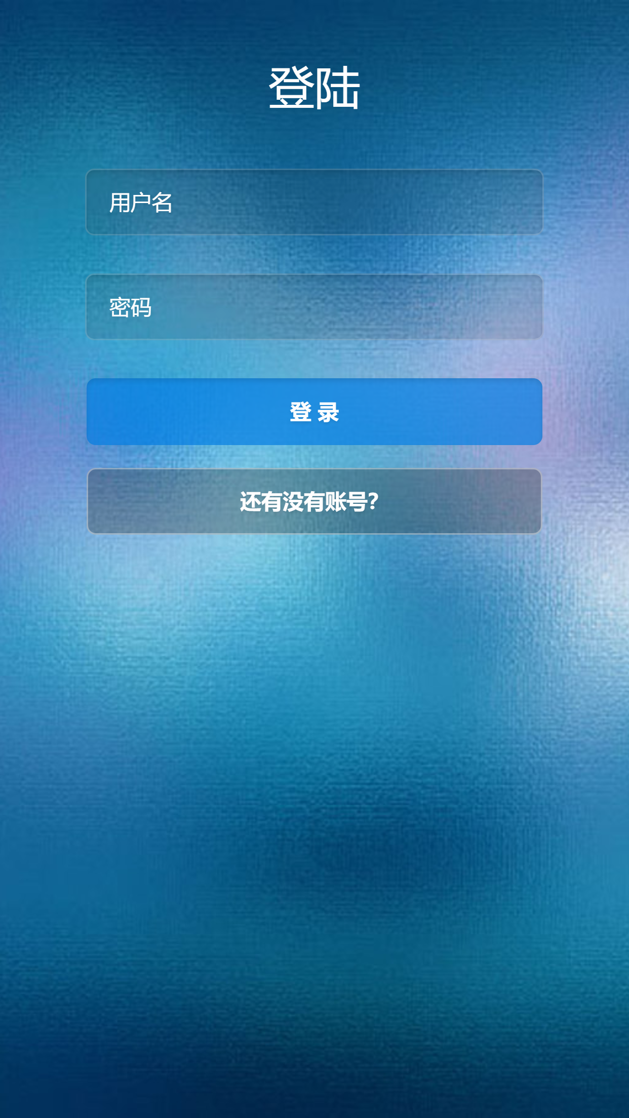 【视频打赏】修复版云赏源码PHP代理系统 修复二维码生成错误及网页乱码问题插图 【视频打赏】修复版云赏源码PHP代理系统 修复二维码生成错误及网页乱码问题插图