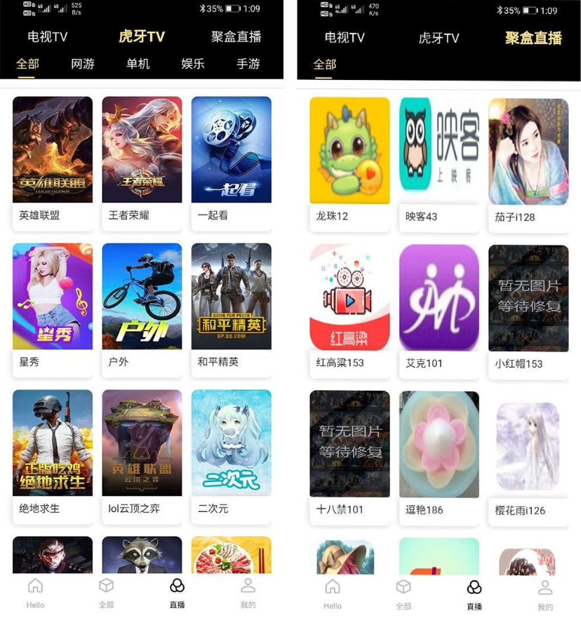 改造聚合影视直播在线小说音乐短视频源码_苹果CMS内核插图 改造聚合影视直播在线小说音乐短视频源码_苹果CMS内核插图
